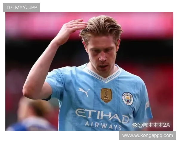 与顶级中场竞争：德布劳内如何定义时代