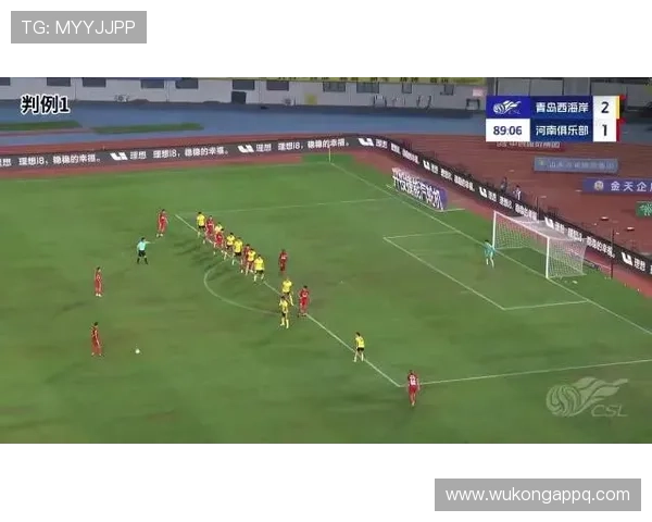 球门球开出时越位规则如何判定，常见误区解析