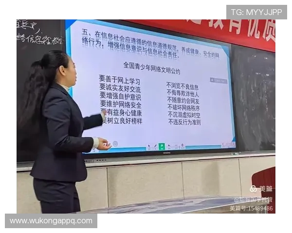 职业球员赛场表现兑现与成长天花板争议深度解析