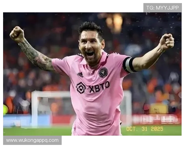 维尔茨 vs 梅西：节奏掌控与进攻视野对比