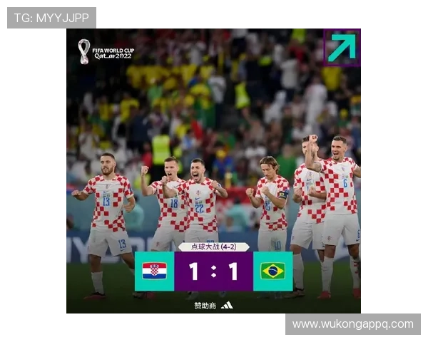 加时赛规则全解析：什么时候开始加时点球又如何判定？