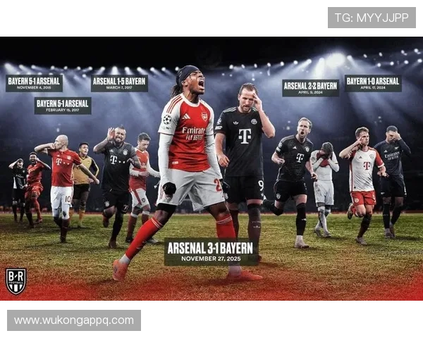 拜仁防线问题持续暴露：近期表现波动，对赛季竞争格局带来变化