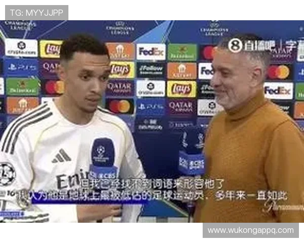 巴尔韦德战术价值是否被低估