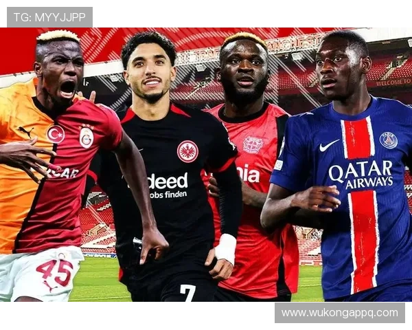 曼联转会策略争议显现，对球队长期竞争力建设形成考验