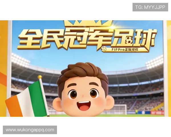 2026世界杯科特迪瓦阵容预测 非洲象能否再现黄金一代辉煌 2026世界杯科特迪瓦阵容预测 非洲象能否再现黄金一代辉煌