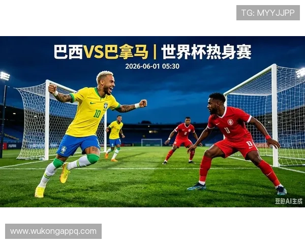 巴拿马冲击2026世界杯:能否再创黄金一代奇迹 巴拿马冲击2026世界杯:能否再创黄金一代奇迹